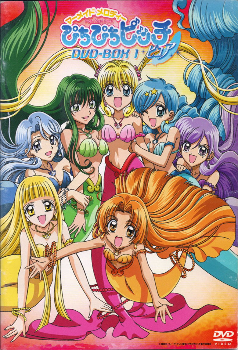 Poster filma ili serije Princeze Sirene / Mermaid Melody Pichi Pichi Pitch (2003)
