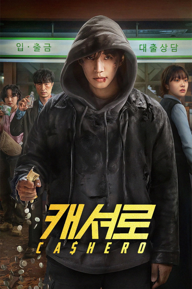 Poster filma ili serije Cashero (2025)
