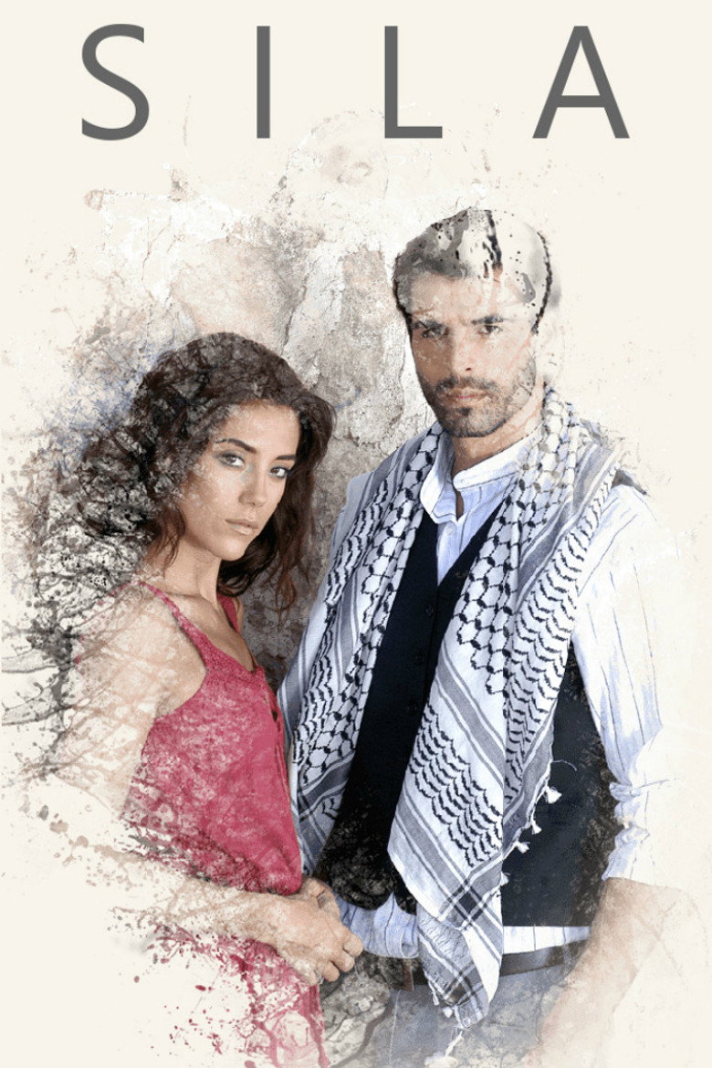 Poster serije Sıla (2006)