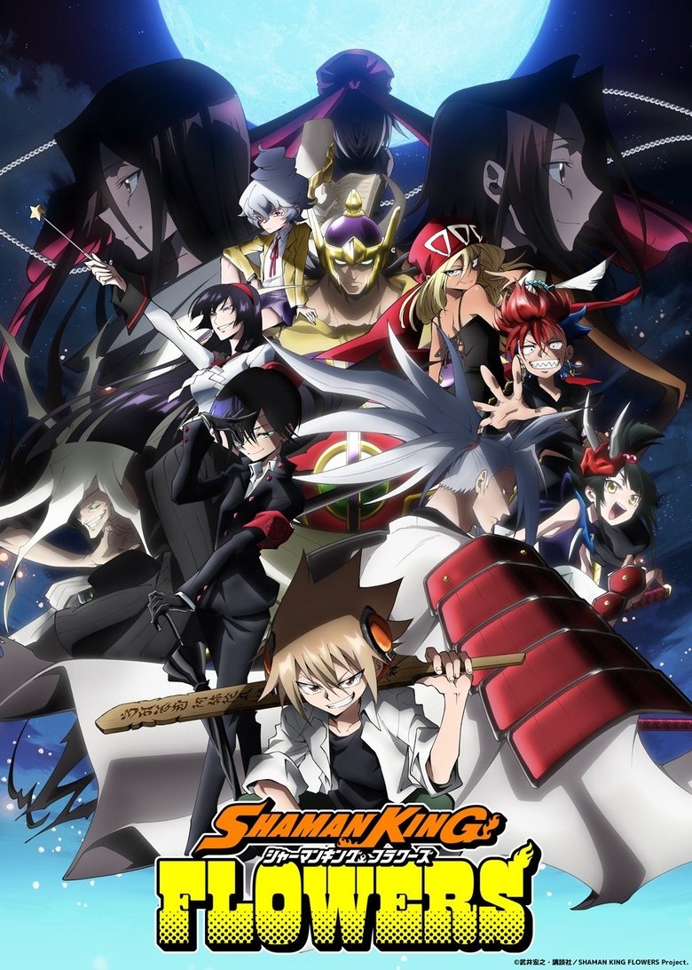 Poster serije Shaman King Flowers (2024)