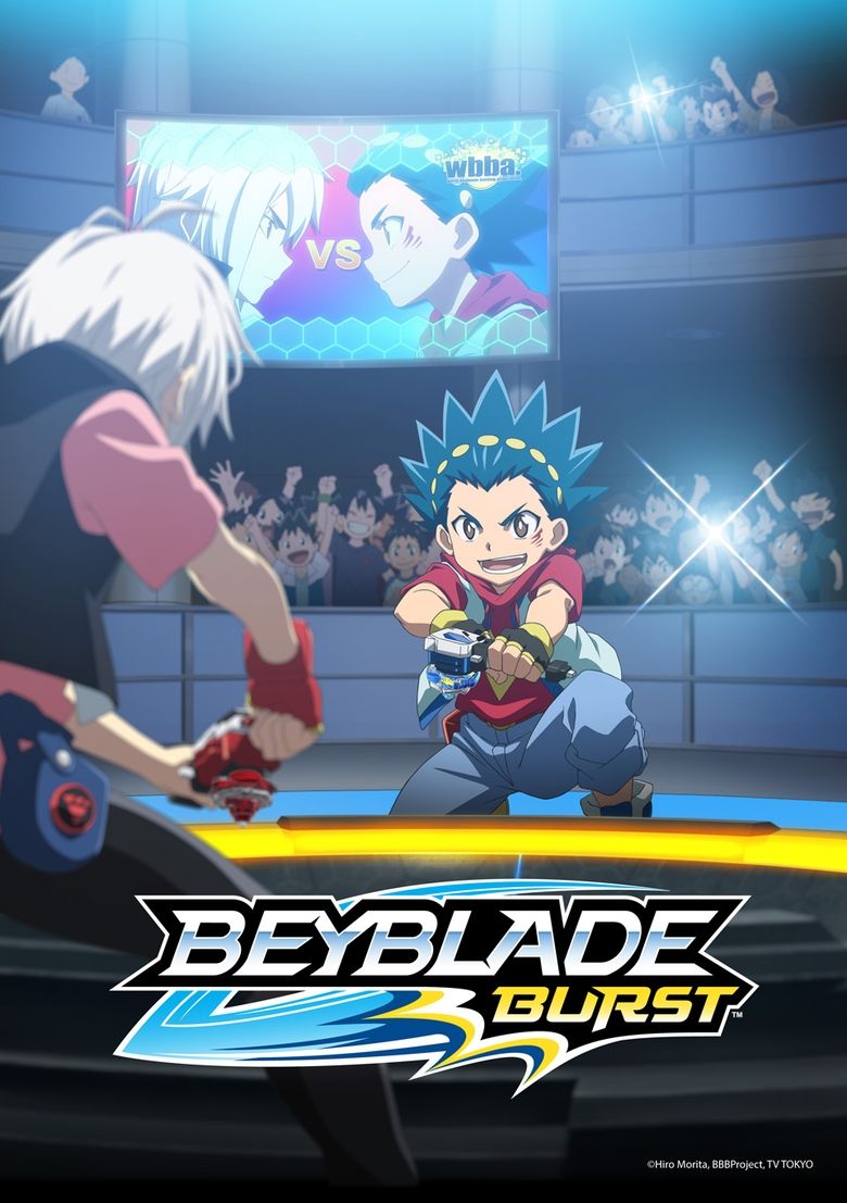 Poster filma ili serije Beyblade Burst QuadStrike (2016)