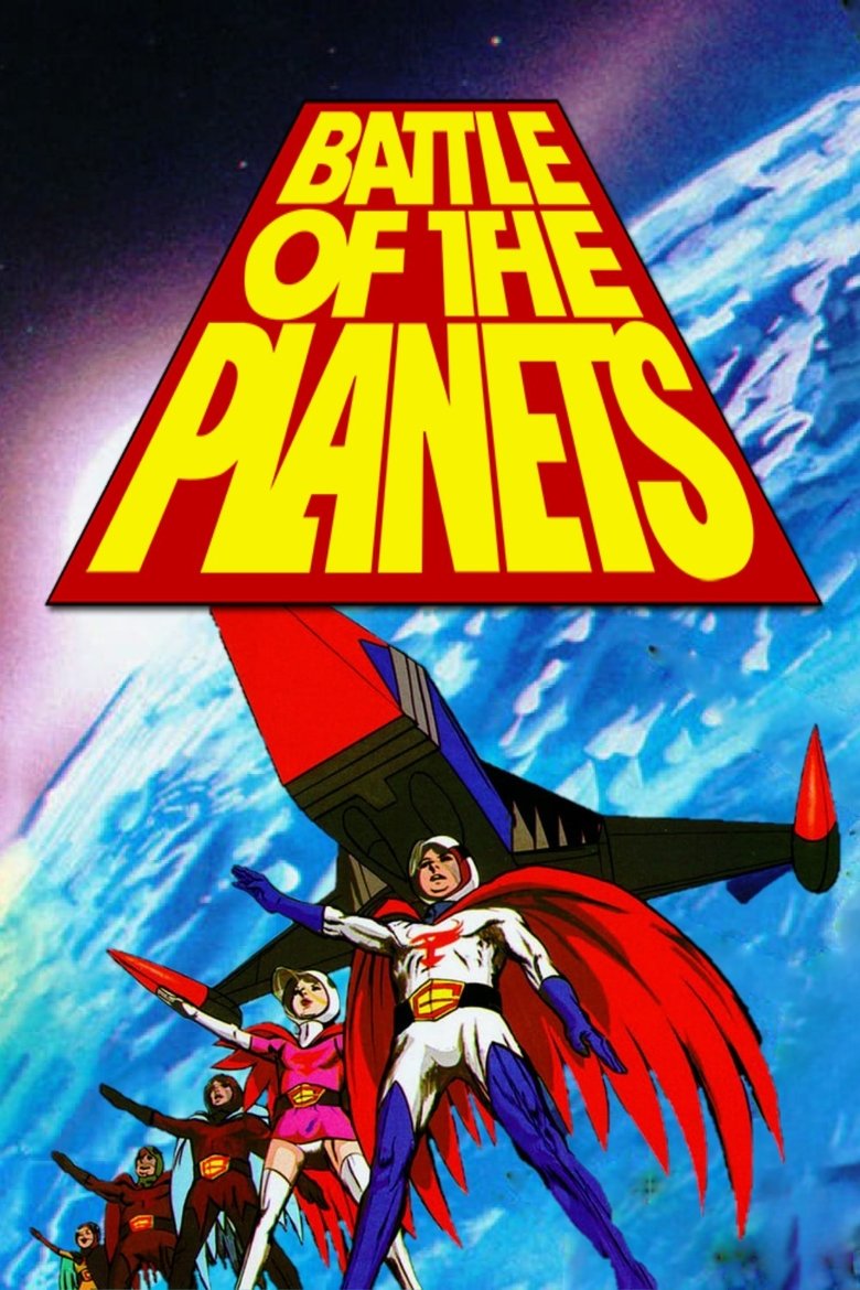 Poster serije Bitka Planeta / Battle of the Planets (1978)