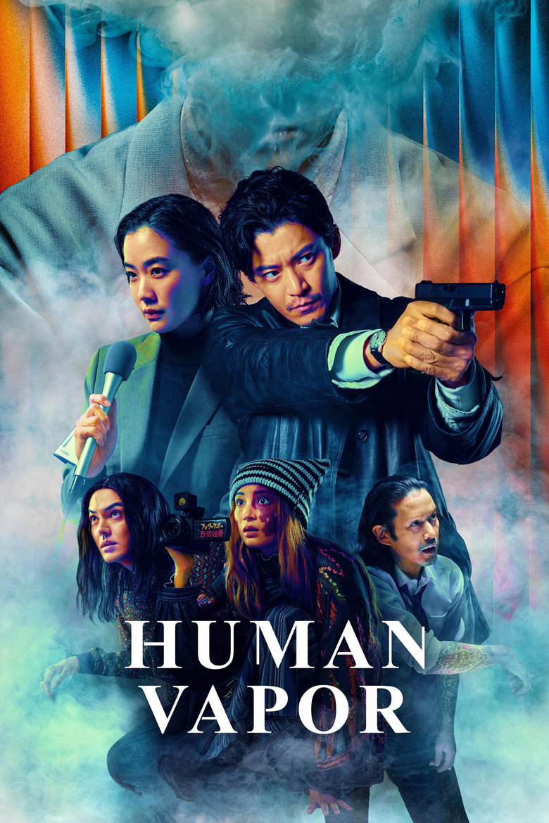 Poster serije Human Vapor (2026)