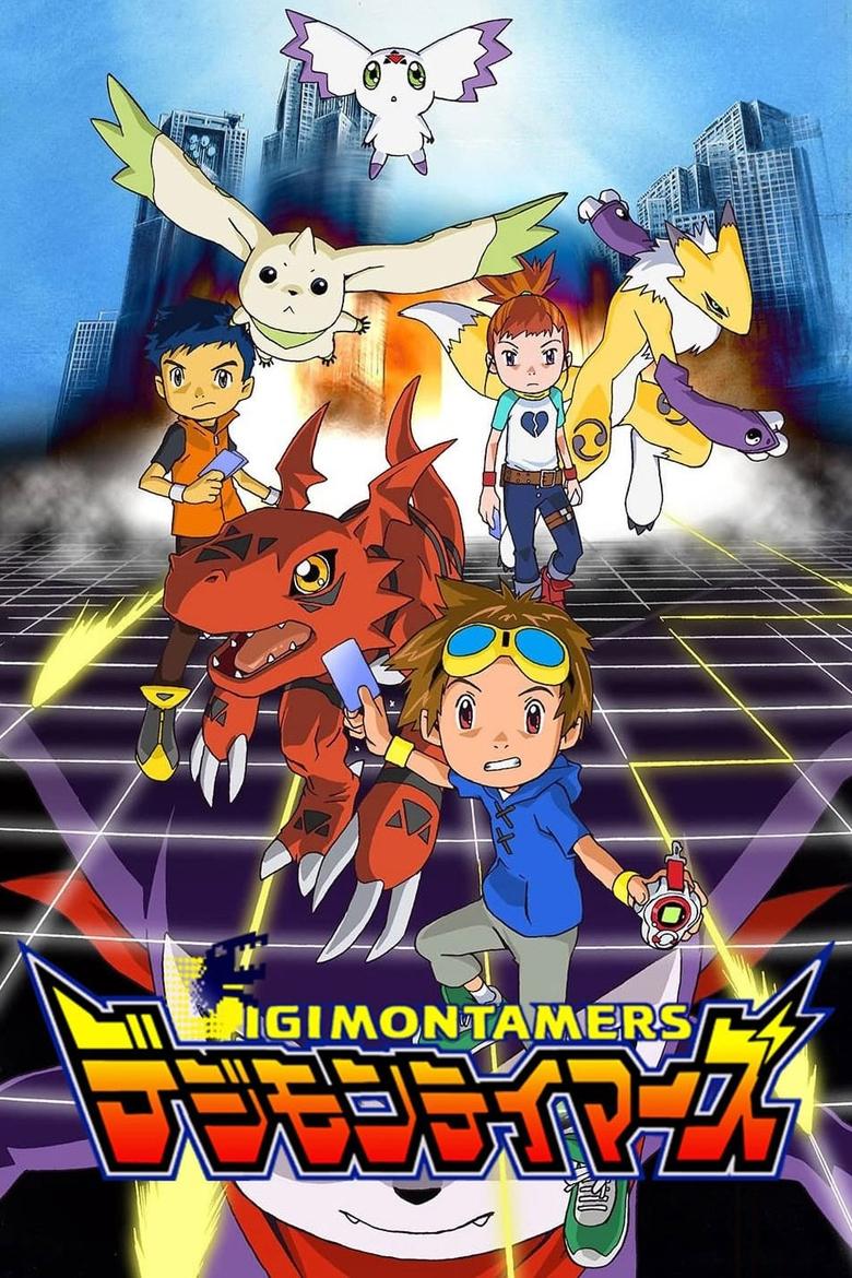 Poster serije Digimon Tamers (2001)