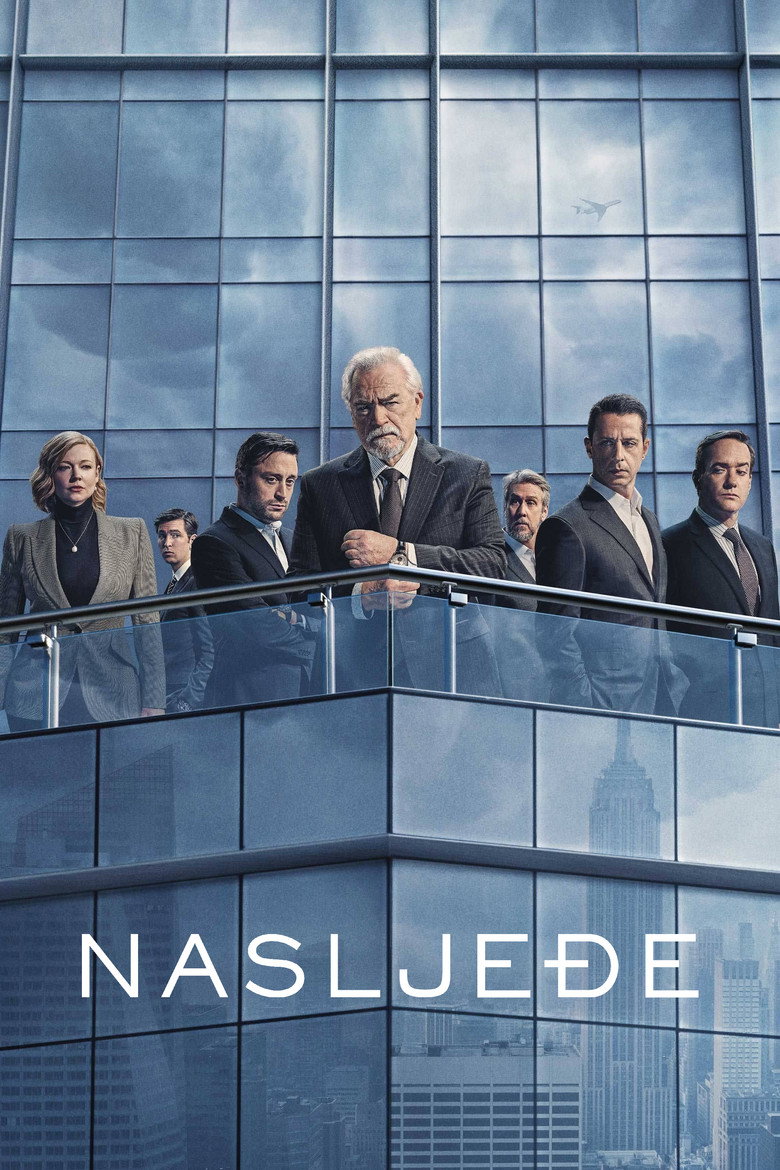Poster serije Nasljeđe (2018)
