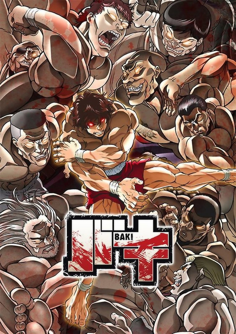 Poster filma ili serije Baki (2018)