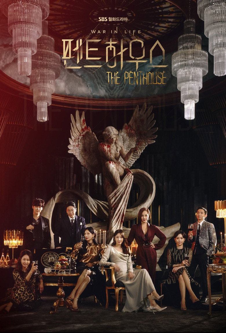 Poster serije The Penthouse (2020)