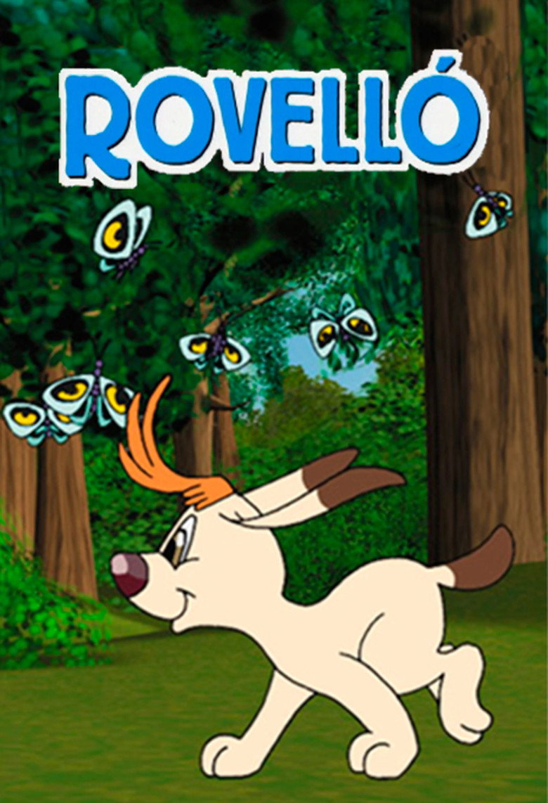Poster serije Čupko (2000)