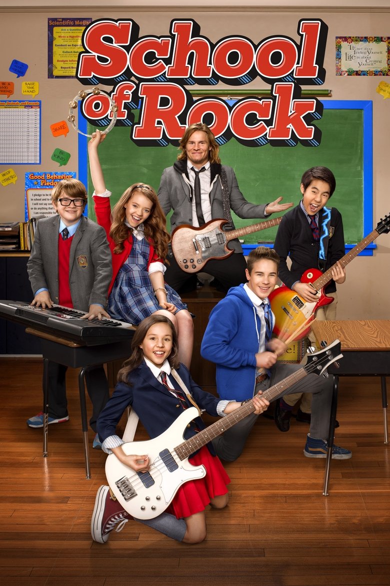 Poster filma ili serije Rock'n'roll škola (2016)