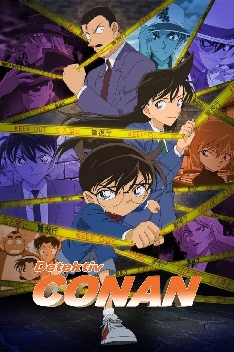 Poster filma ili serije DE - Detektiv Conan (1996)