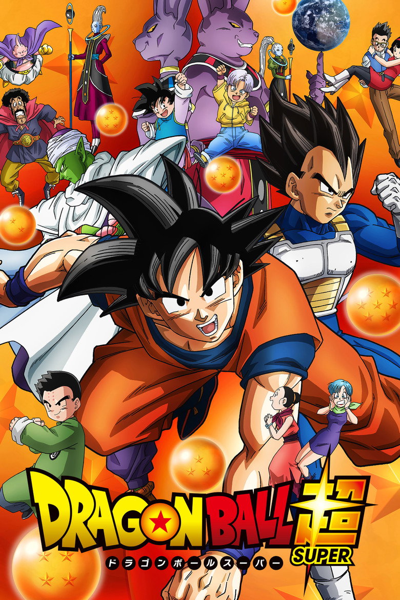 Poster filma ili serije DE - Dragonball Super (2015)